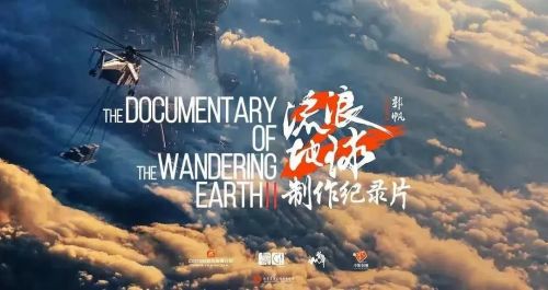 九游娱乐：活久见这部居然也能过审引进(图11)