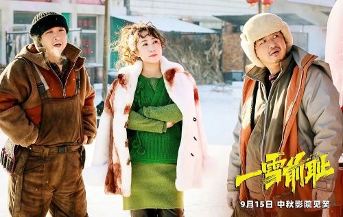 九游娱乐：活久见这部居然也能过审引进(图15)