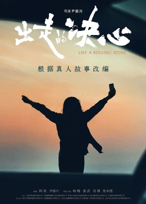 九游娱乐：活久见这部居然也能过审引进(图4)