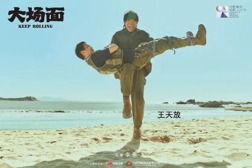 九游娱乐：活久见这部居然也能过审引进(图9)