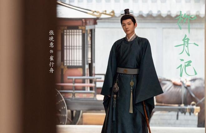 当下“热度最高”的五部剧：《长乐曲》仅排第三榜二成最大黑马(图2)