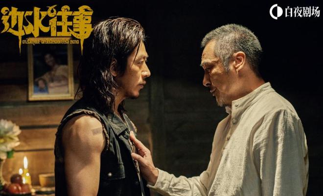 当下“热度最高”的五部剧：《长乐曲》仅排第三榜二成最大黑马(图3)