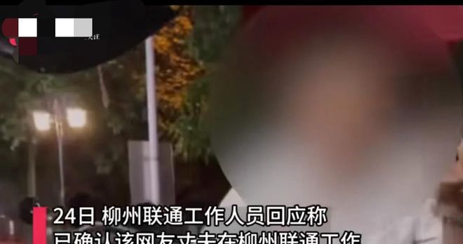 九游娱乐文化：太炸裂了！女子举报丈夫借钱嫖娼还要求她4万元陪睡身份确认(图10)