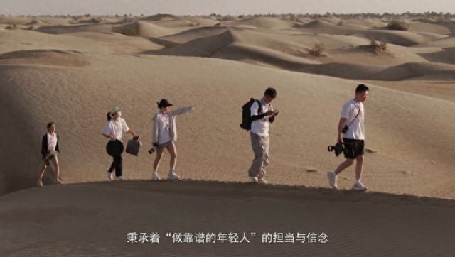 妖七叁九影视：释放视听创意生产青春活力Z世代打造品牌建设新格局