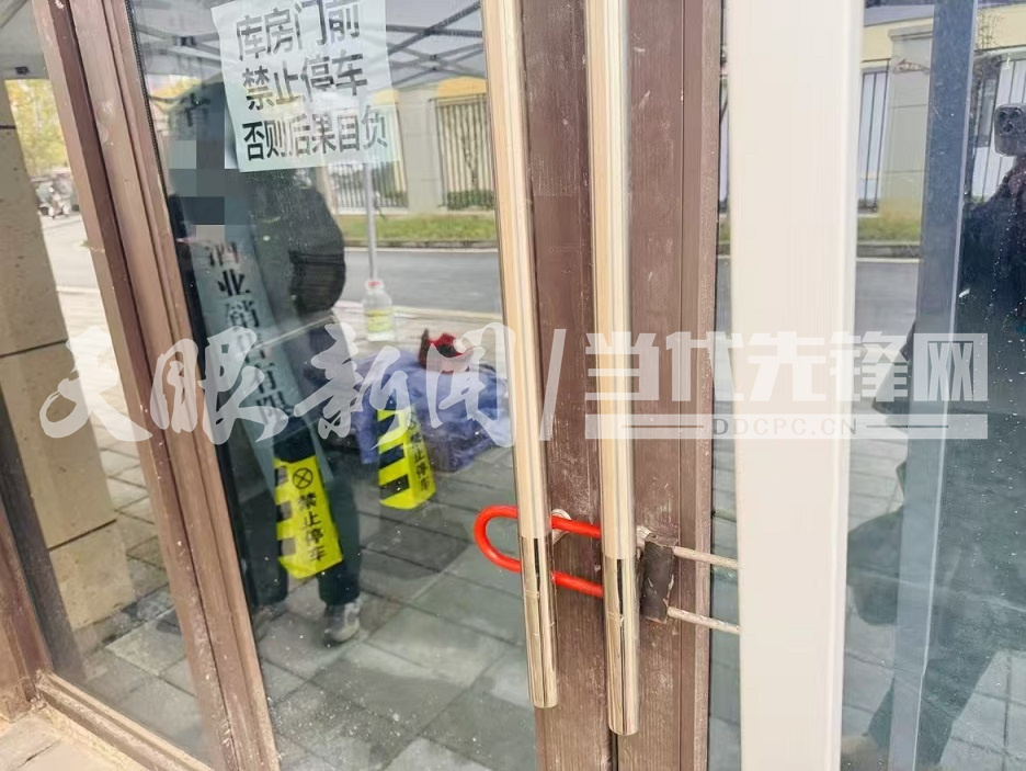 【天眼问政】网上买来的20年窖藏是假的？消费者疑踩消费陷阱(图4)