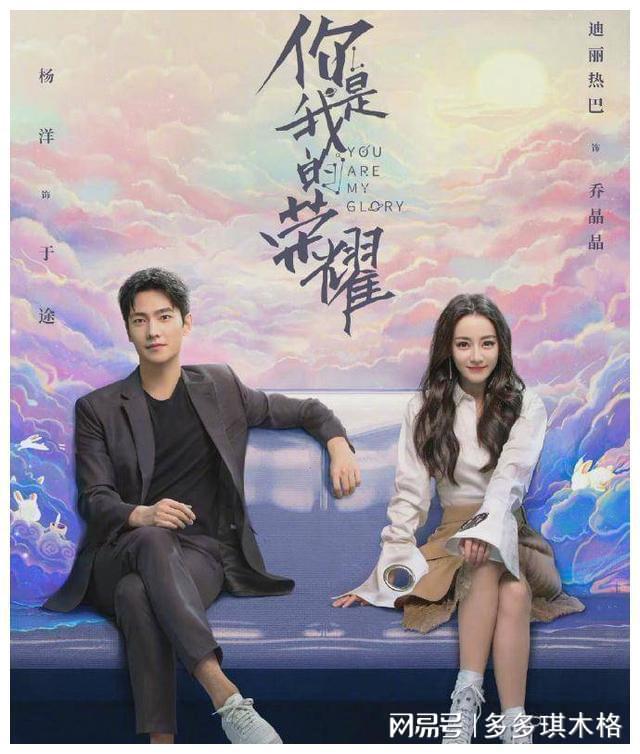 必看甜宠剧！12部“久别重逢”剧集带你感受爱情的甜蜜与热度(图4)