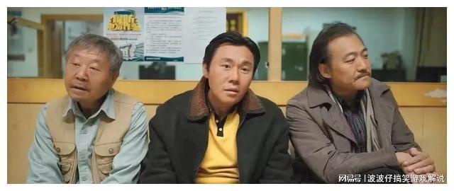 九游娱乐文化：近5年好剧盘点口碑和数据齐飞的5部剧每一部都爆火(图5)