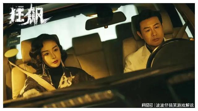 九游娱乐文化：近5年好剧盘点口碑和数据齐飞的5部剧每一部都爆火(图6)