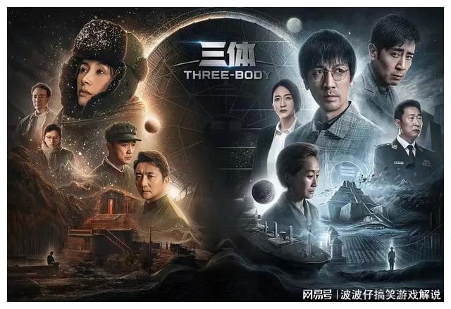 九游娱乐文化：近5年好剧盘点口碑和数据齐飞的5部剧每一部都爆火(图7)