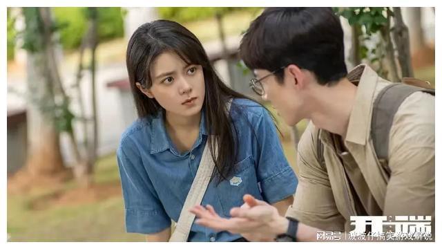 九游娱乐文化：近5年好剧盘点口碑和数据齐飞的5部剧每一部都爆火(图12)