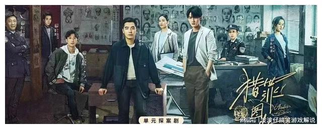 九游娱乐文化：近5年好剧盘点口碑和数据齐飞的5部剧每一部都爆火(图11)