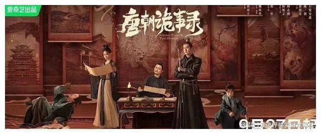 九游娱乐文化：近5年好剧盘点口碑和数据齐飞的5部剧每一部都爆火(图13)