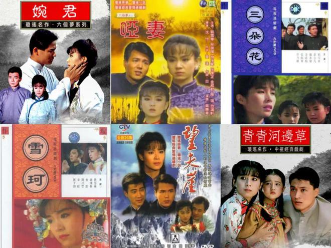 九游娱乐：东亚影视圈开始“共享巨星”(图2)