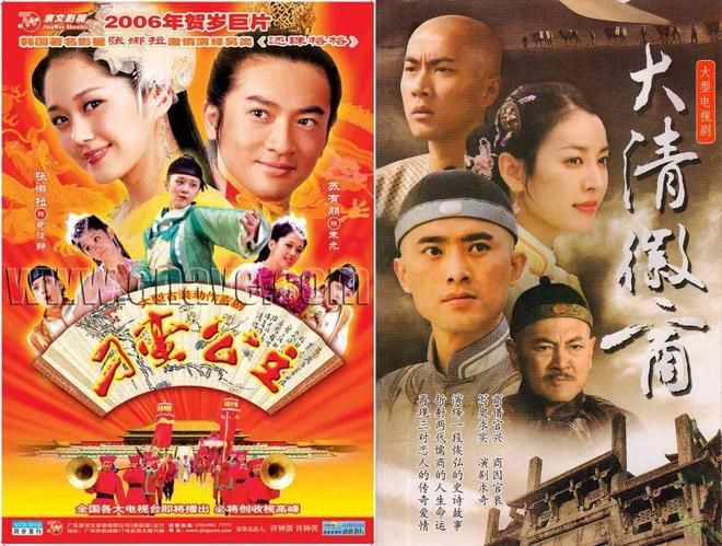 九游娱乐：东亚影视圈开始“共享巨星”(图5)