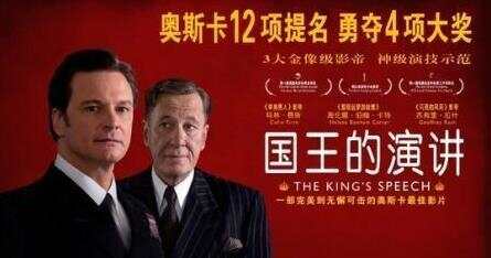 九游娱乐：全球有史以来100部最佳电影世界最值得看的100部电影？(图14)