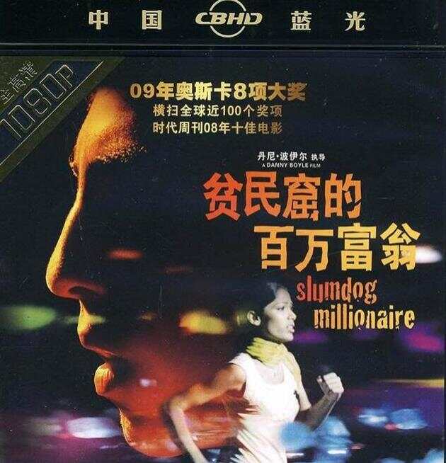 九游娱乐：全球有史以来100部最佳电影世界最值得看的100部电影？(图20)