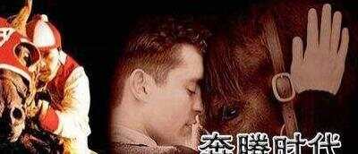 九游娱乐：全球有史以来100部最佳电影世界最值得看的100部电影？(图24)