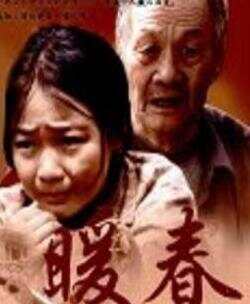 九游娱乐：全球有史以来100部最佳电影世界最值得看的100部电影？(图21)