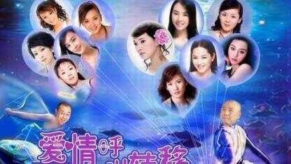 九游娱乐：全球有史以来100部最佳电影世界最值得看的100部电影？(图26)