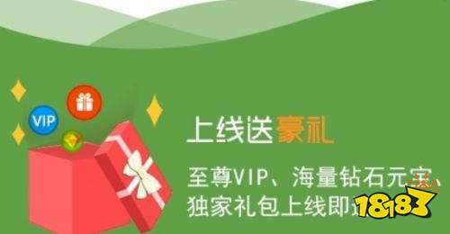 九游娱乐文化：近期热门的手游充值折扣app十大排行实用又靠谱的手游折扣充值平台推荐(图5)