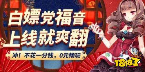 九游娱乐文化：近期热门的手游充值折扣app十大排行实用又靠谱的手游折扣充值平台推荐(图7)