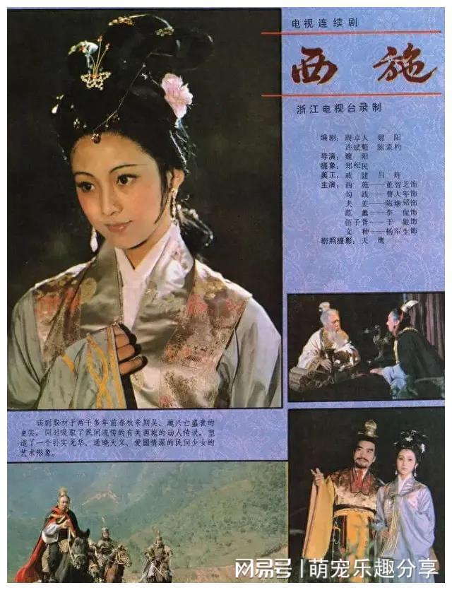 九游娱乐：80年代十部很经典但却很冷门的电视剧每一部都值得一看再看