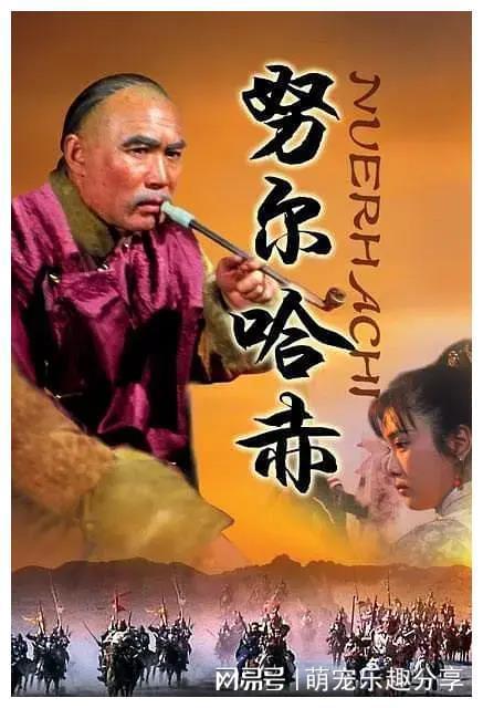 九游娱乐：80年代十部很经典但却很冷门的电视剧每一部都值得一看再看(图13)