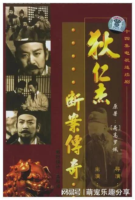 九游娱乐：80年代十部很经典但却很冷门的电视剧每一部都值得一看再看(图19)