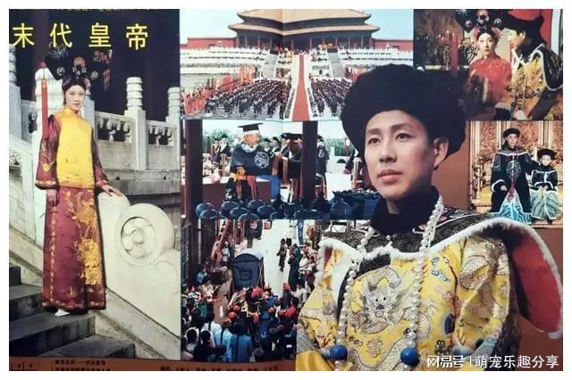 九游娱乐：80年代十部很经典但却很冷门的电视剧每一部都值得一看再看(图27)