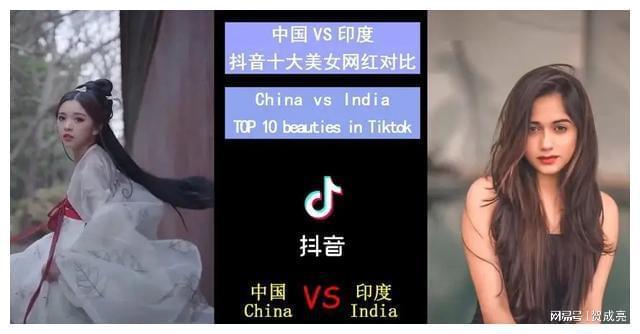 东南亚过后又在印度走红？国产偶像剧在海外成功让人始料不及(图3)