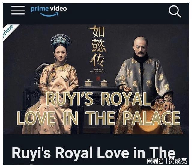 东南亚过后又在印度走红？国产偶像剧在海外成功让人始料不及(图14)
