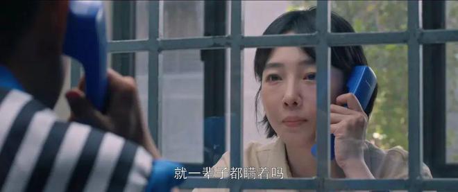 全是爽点！《好团圆》36集大结局是我今年看过最痛快的大结局(图3)