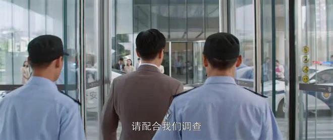 全是爽点！《好团圆》36集大结局是我今年看过最痛快的大结局(图2)
