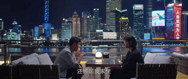 全是爽点！《好团圆》36集大结局是我今年看过最痛快的大结局(图9)
