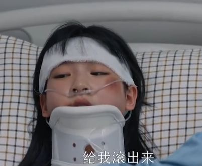 全是爽点！《好团圆》36集大结局是我今年看过最痛快的大结局(图11)