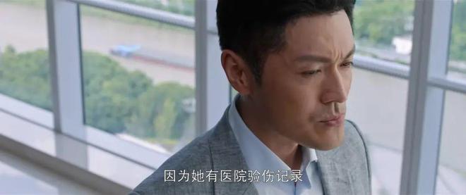全是爽点！《好团圆》36集大结局是我今年看过最痛快的大结局(图20)