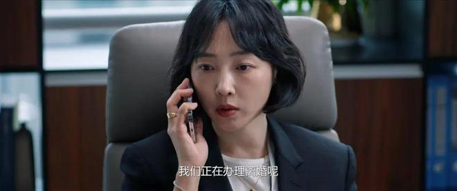 全是爽点！《好团圆》36集大结局是我今年看过最痛快的大结局(图24)