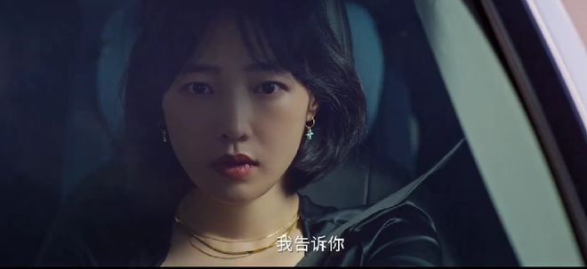 全是爽点！《好团圆》36集大结局是我今年看过最痛快的大结局(图25)