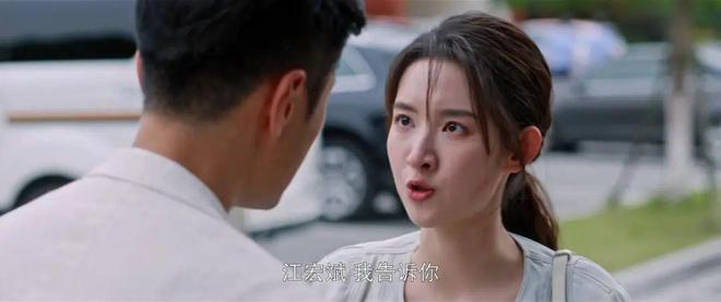 全是爽点！《好团圆》36集大结局是我今年看过最痛快的大结局(图31)