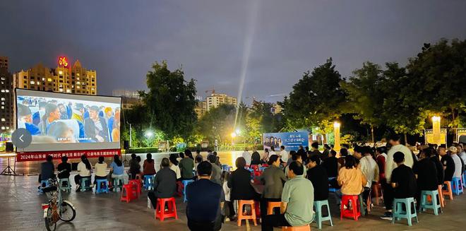 精选百部影片！公益电影主题放映活动在全省各地广泛开展
