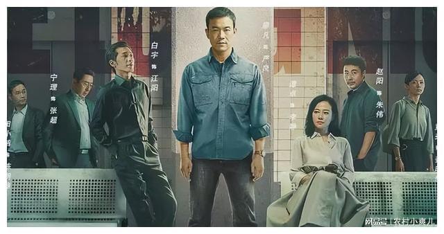 几乎零差评的十大高分网剧部部封神榜首毫无争议(图9)