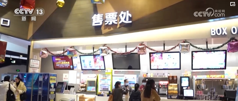 “好成绩”电影市场强劲复苏！国产电影呈现新特点(图1)