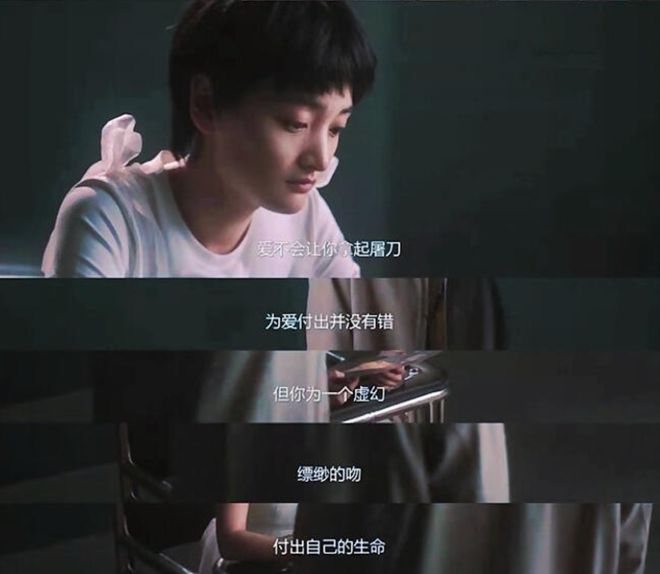 九游娱乐：剧集大盘再破3亿长“错位竞争”见效了？(图7)