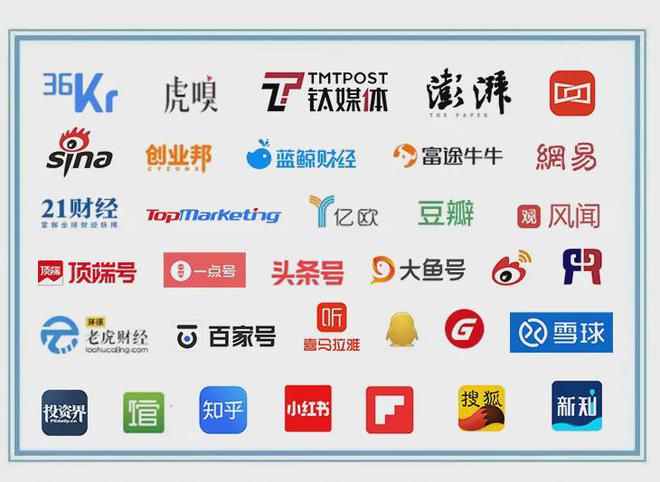 九游娱乐：剧集大盘再破3亿长“错位竞争”见效了？(图13)