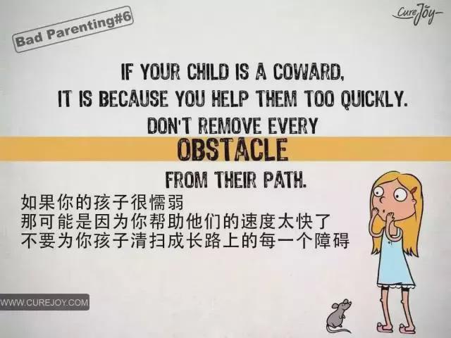 看了邻居寄养在别人家20年的小儿子我才明白“腌萝卜”效应到底有多厉害(图5)