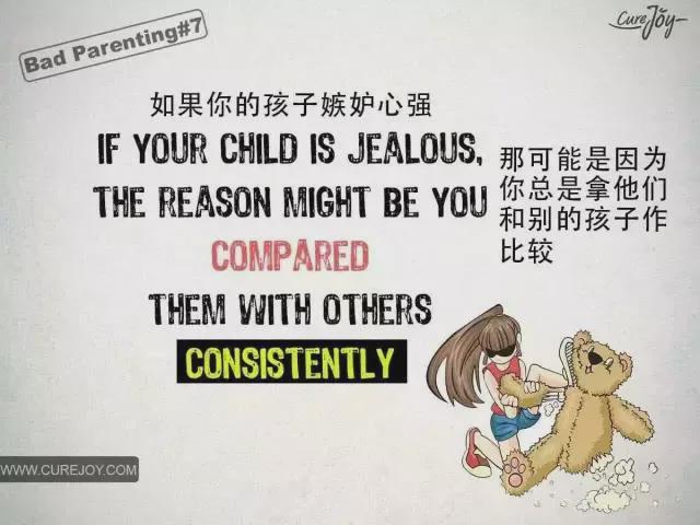 看了邻居寄养在别人家20年的小儿子我才明白“腌萝卜”效应到底有多厉害(图6)
