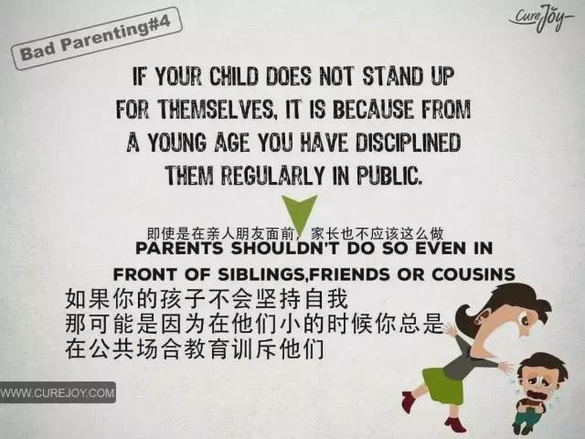看了邻居寄养在别人家20年的小儿子我才明白“腌萝卜”效应到底有多厉害(图3)