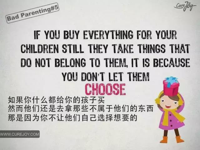 看了邻居寄养在别人家20年的小儿子我才明白“腌萝卜”效应到底有多厉害(图4)