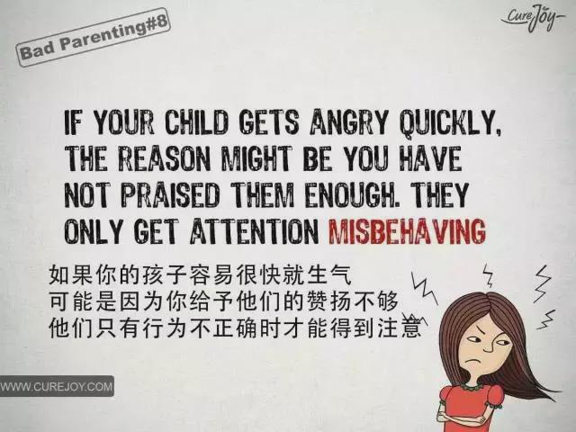 看了邻居寄养在别人家20年的小儿子我才明白“腌萝卜”效应到底有多厉害(图7)