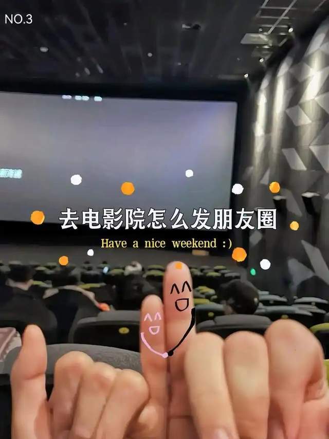 2024年今年最好看的10部电影你多久没看电影了？(图1)